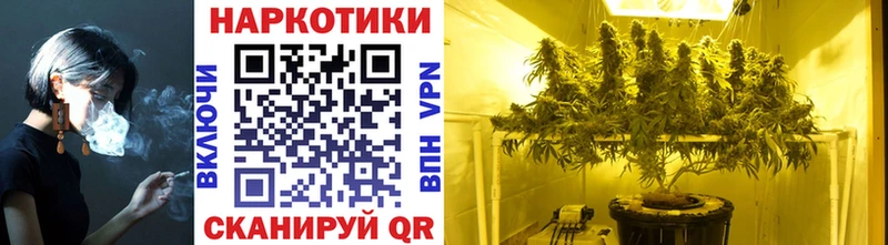 Наркота Октябрьский Каннабис  mega сайт  Меф  Псилоцибиновые грибы  COCAIN  АМФЕТАМИН 