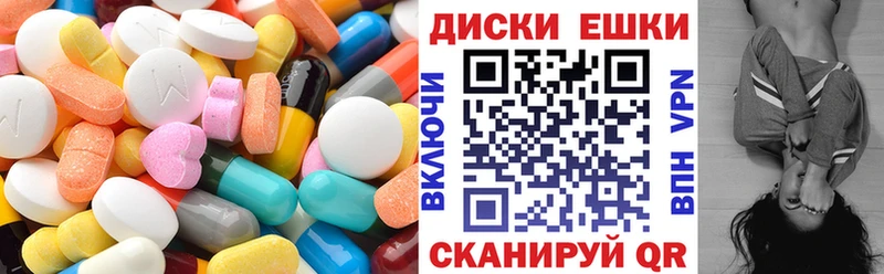 ссылка на мегу сайт  Октябрьский  ЭКСТАЗИ 300 mg 