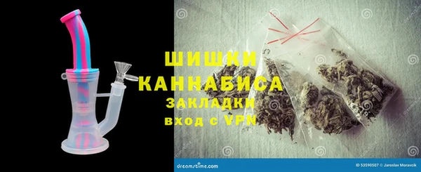 героин Бугульма