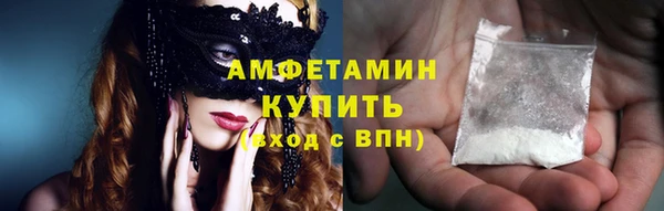 героин Бугульма