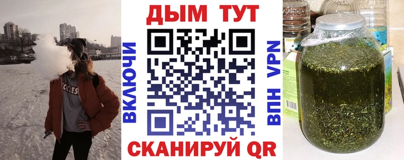 как найти наркотики Октябрьский МАРИХУАНА ГИДРОПОН